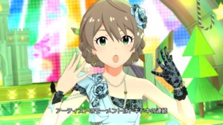 SR 4 Luxury 桜守歌織　付属衣装「メイクアップ・ファビュラス！」10