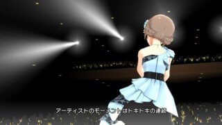 SR 4 Luxury 桜守歌織　付属衣装「メイクアップ・ファビュラス！」16