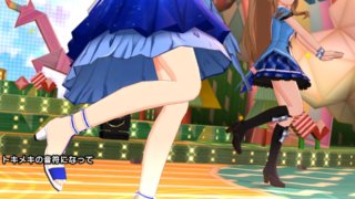 SR エターナルハーモニー エミリー「フロウウイングハーモニー」02