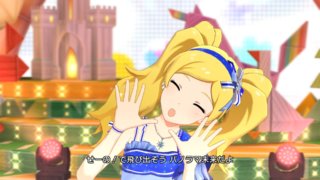 SR エターナルハーモニー エミリー「フロウウイングハーモニー」04