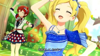 SR エターナルハーモニー エミリー「フロウウイングハーモニー」10