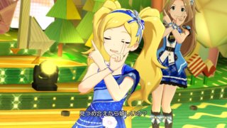 SR エターナルハーモニー エミリー「フロウウイングハーモニー」11