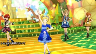 SR エターナルハーモニー エミリー「フロウウイングハーモニー」14