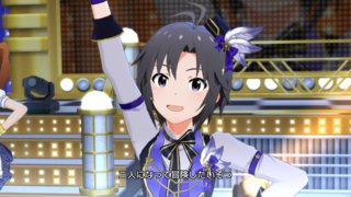 SSR 桃色スマイル♪ 菊地真10