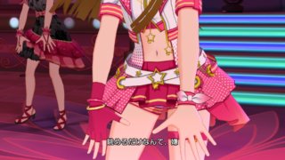 SSR 冬も元気いっぱい！ 高坂海美08