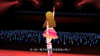 SSR 冬も元気いっぱい！ 高坂海美12