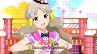 SSR ロコナイズミュージック♪ ロコ09