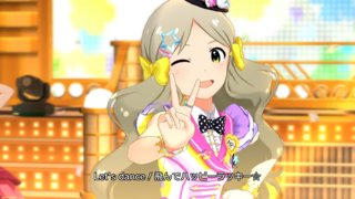 SSR ロコナイズミュージック♪ ロコ14