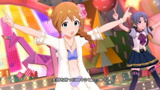 レディーオンザビーチ 馬場このみ03