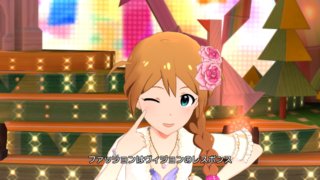 レディーオンザビーチ 馬場このみ05