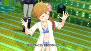 レディーオンザビーチ 馬場このみ07