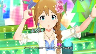 レディーオンザビーチ 馬場このみ09