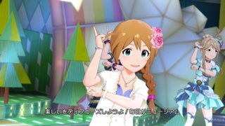 レディーオンザビーチ 馬場このみ11