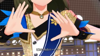 永吉昴 ヌーベル・トリコロール アナザーカラー04