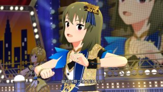 永吉昴 ヌーベル・トリコロール アナザーカラー05