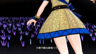 永吉昴 ヌーベル・トリコロール アナザーカラー07