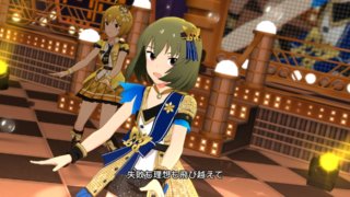 永吉昴 ヌーベル・トリコロール アナザーカラー09