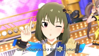 永吉昴 ヌーベル・トリコロール アナザーカラー11