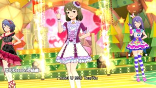 SR サマーフェスティバル 永吉昴01