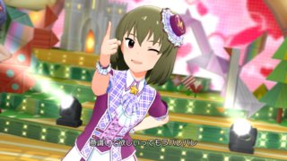 SR サマーフェスティバル 永吉昴07