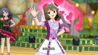 SR サマーフェスティバル 永吉昴10