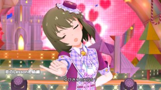 SR サマーフェスティバル 永吉昴16