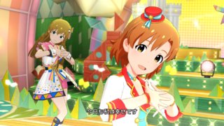 Sunshine Rhythm! 矢吹可奈05