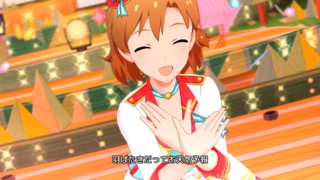 Sunshine Rhythm! 矢吹可奈07