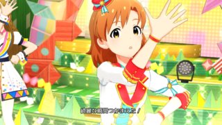 Sunshine Rhythm! 矢吹可奈09