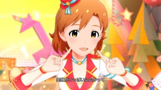 Sunshine Rhythm! 矢吹可奈10