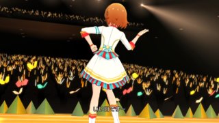 Sunshine Rhythm! 矢吹可奈12