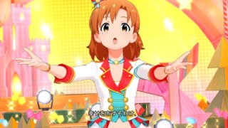 Sunshine Rhythm! 矢吹可奈13