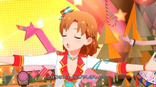 Sunshine Rhythm! 矢吹可奈14