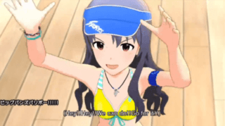 ビッグバンズバリボー!!!!!