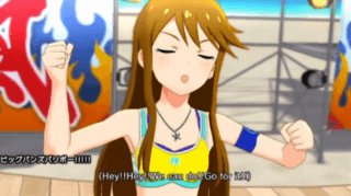 ビッグバンズバリボー!!!!!