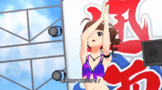 ビッグバンズバリボー!!!!!