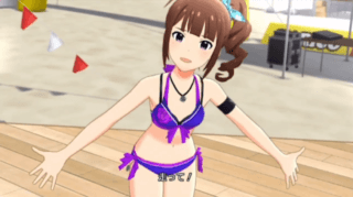 ビッグバンズバリボー!!!!!