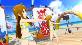 ビッグバンズバリボー!!!!!