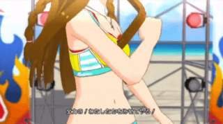 ビッグバンズバリボー!!!!!