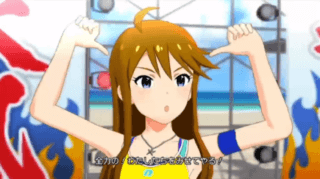 ビッグバンズバリボー!!!!!