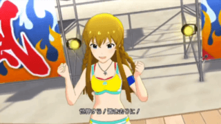 ビッグバンズバリボー!!!!!