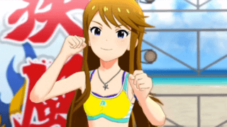 ビッグバンズバリボー!!!!!