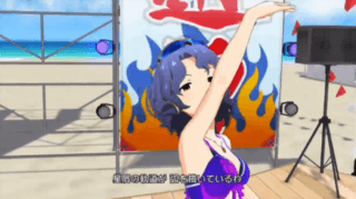 ビッグバンズバリボー!!!!!