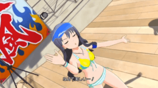 ビッグバンズバリボー!!!!!