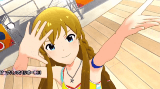 ビッグバンズバリボー!!!!!