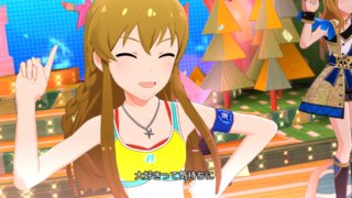 SR 超ビーチバレー[新入生] 高坂海美