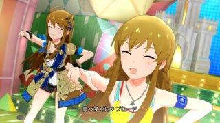 SR 超ビーチバレー[新入生] 高坂海美