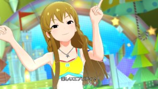 SR 超ビーチバレー[新入生] 高坂海美