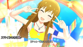 SR 超ビーチバレー[新入生] 高坂海美