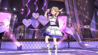 天空橋朋花「ブルームーン・プリズム」6